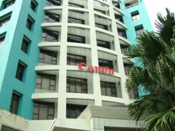 Canon premia a los emprendedores