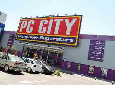 PC City podría irse de España