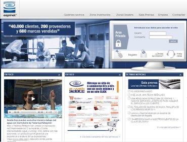 Esprinet.com ya tiene 15 años