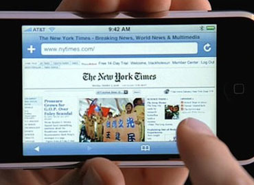 El uso de Internet en los móviles se dispara un 47%