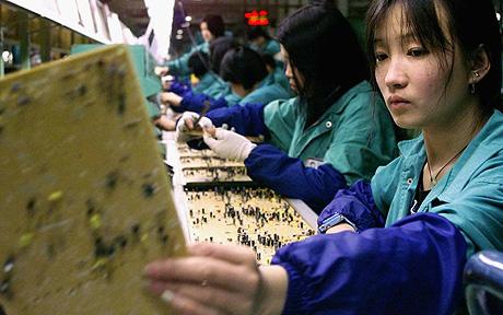 Los virus de los PC vienen de fábrica