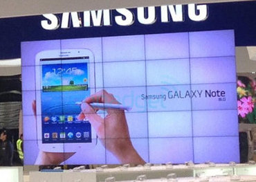 Samsung Galaxy Note 8