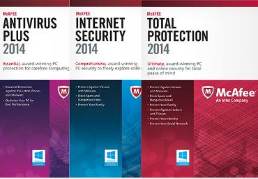 Gama consumo McAfee 2014