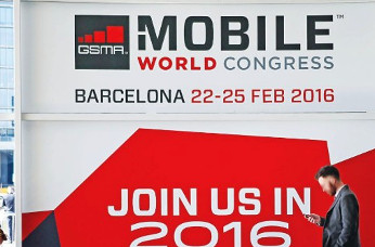 Suspende el Wi-Fi del MWC 2016