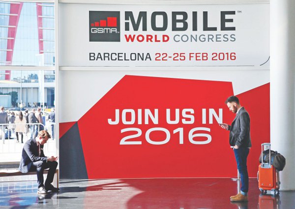 Asistentes al Mobile World Congress de Barcelona.