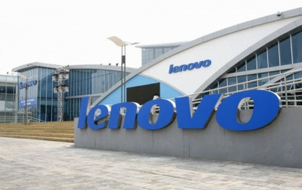 Instalaciones de Lenovo.