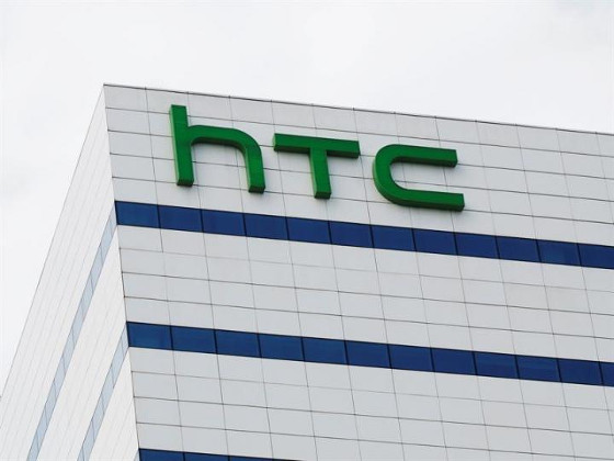 HTC despedirá a 1.500 empleados, el 25% de su plantilla.