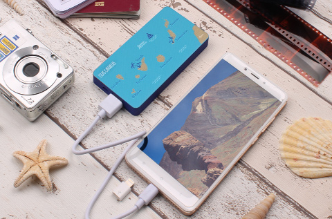 Las baterías externas son una buena solución en verano.