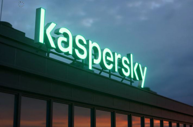 Sede de Kaspersky