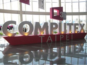 Computex