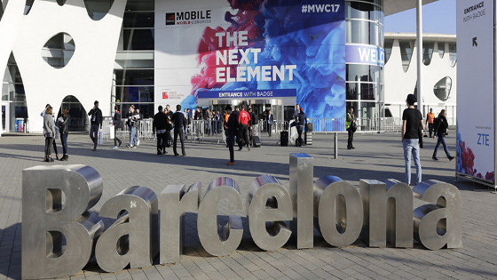 GSMA pospone a verano el MWC21 de Barcelona