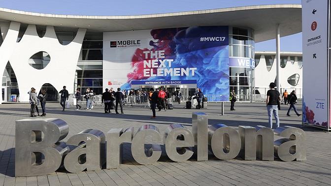 Fira de Barcelona, que acogerá el MWC 2021.