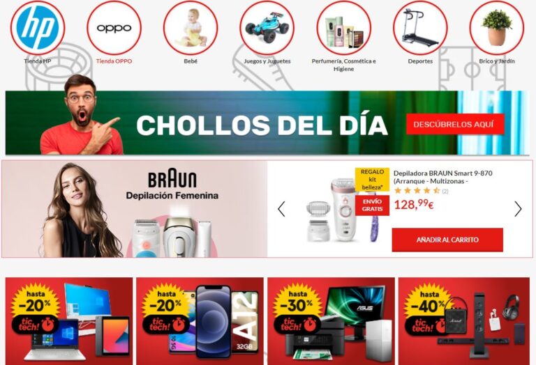 web ecommerce Worten