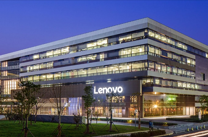 Sede central de Lenovo en Pekín.