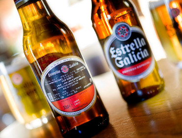 Botellines de cerveza de Estrella Galicia. Botellines de cerveza de Estrella Galicia.